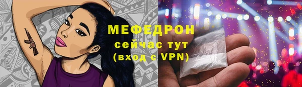 PSILOCYBIN Костерёво
