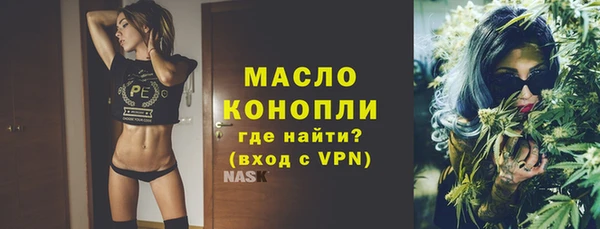 мяу мяу мука Корсаков