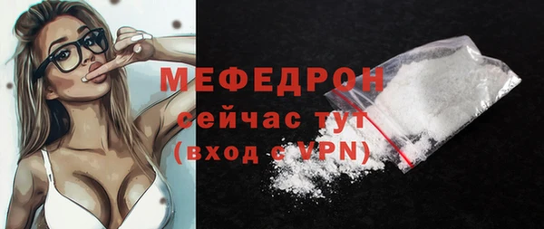PSILOCYBIN Костерёво