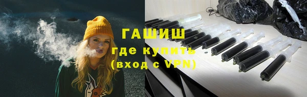 твердый Коряжма