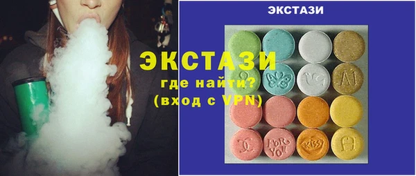 твердый Коряжма