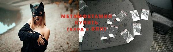 твердый Коряжма