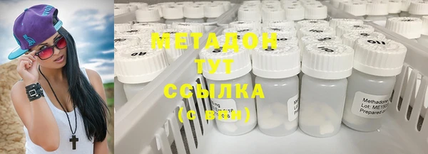 мяу мяу мука Корсаков