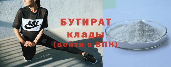 мяу мяу мука Корсаков
