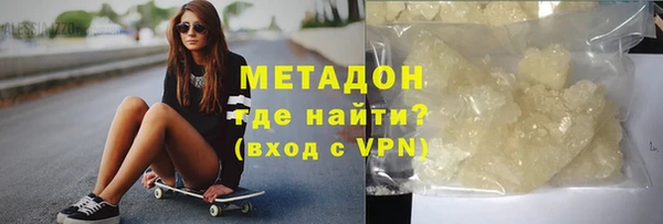 PSILOCYBIN Костерёво