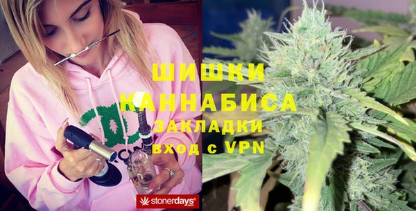мяу мяу мука Корсаков