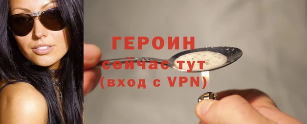 твердый Коряжма