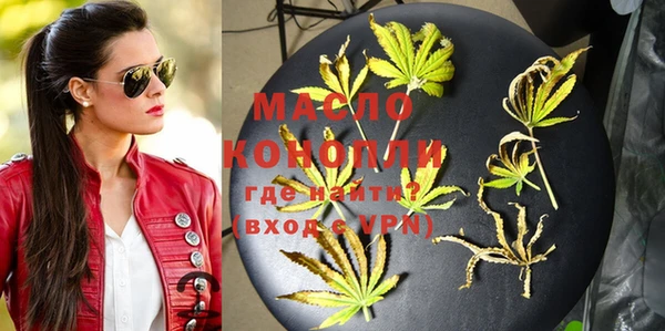 мяу мяу мука Корсаков