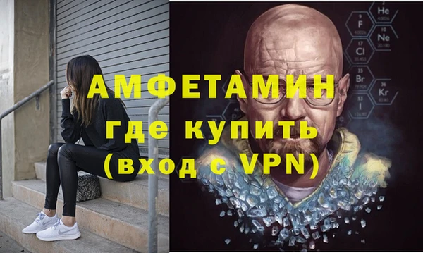 PSILOCYBIN Костерёво