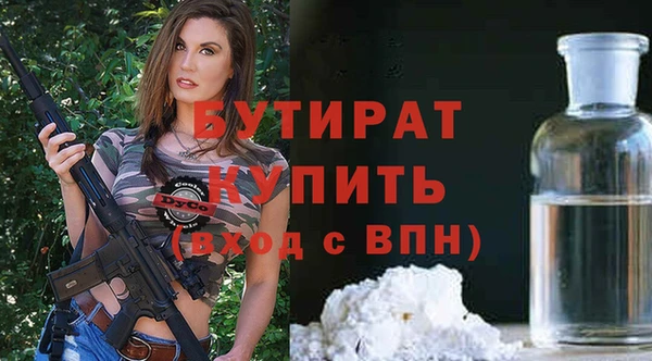 твердый Коряжма