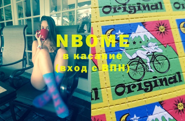 твердый Коряжма