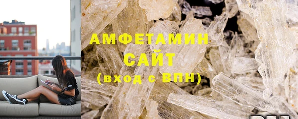 мяу мяу мука Корсаков