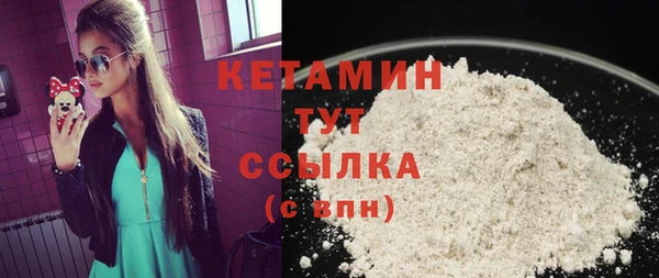 твердый Коряжма