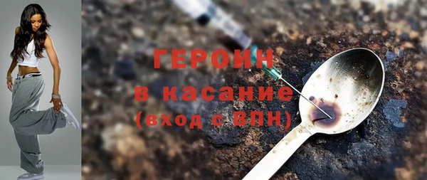 твердый Коряжма