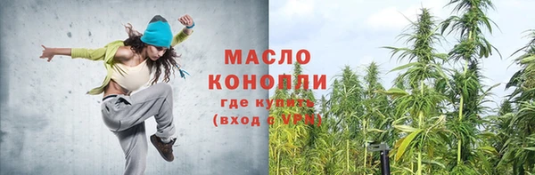 мяу мяу мука Корсаков