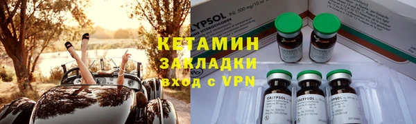 PSILOCYBIN Костерёво