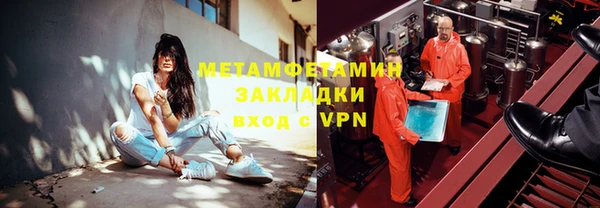 PSILOCYBIN Костерёво