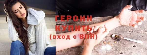 мяу мяу мука Корсаков