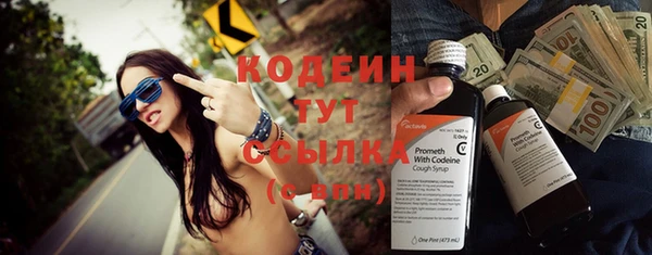 мяу мяу мука Корсаков